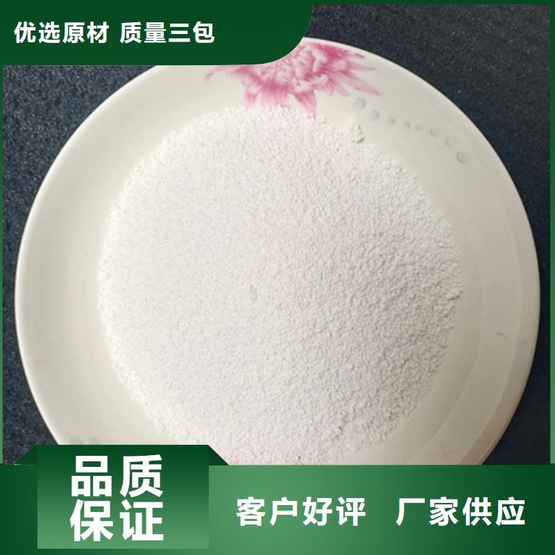 活性磷灰石用途及范围