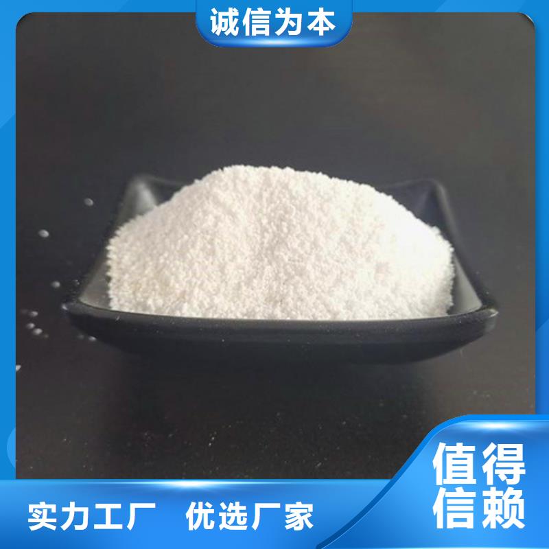 活性磷灰石使用范围