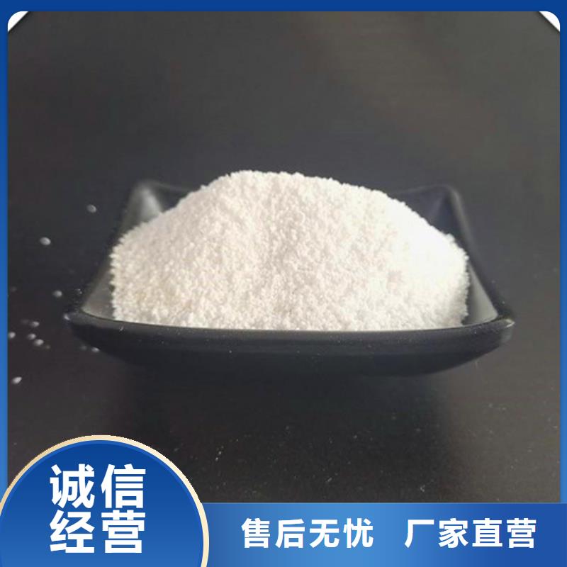 碳基磷灰石用途及范围