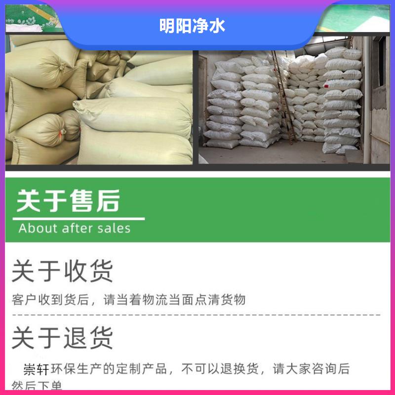 建筑用聚苯乙烯颗粒欢迎您