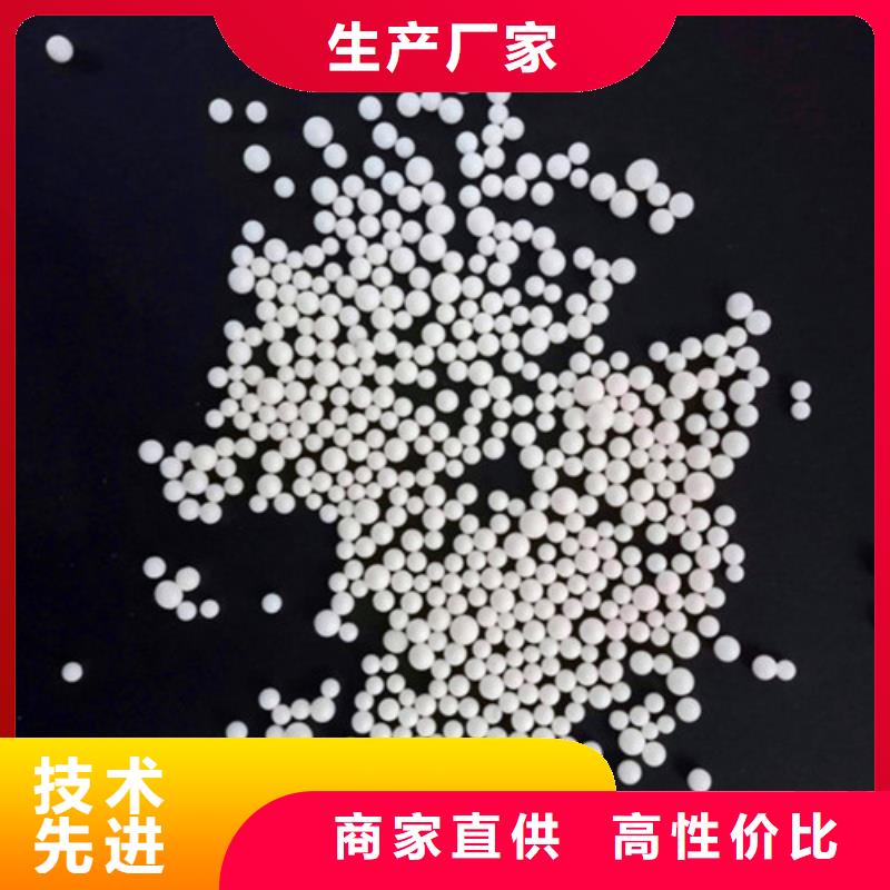 EPS泡沫滤珠（聚轻球）欢迎您