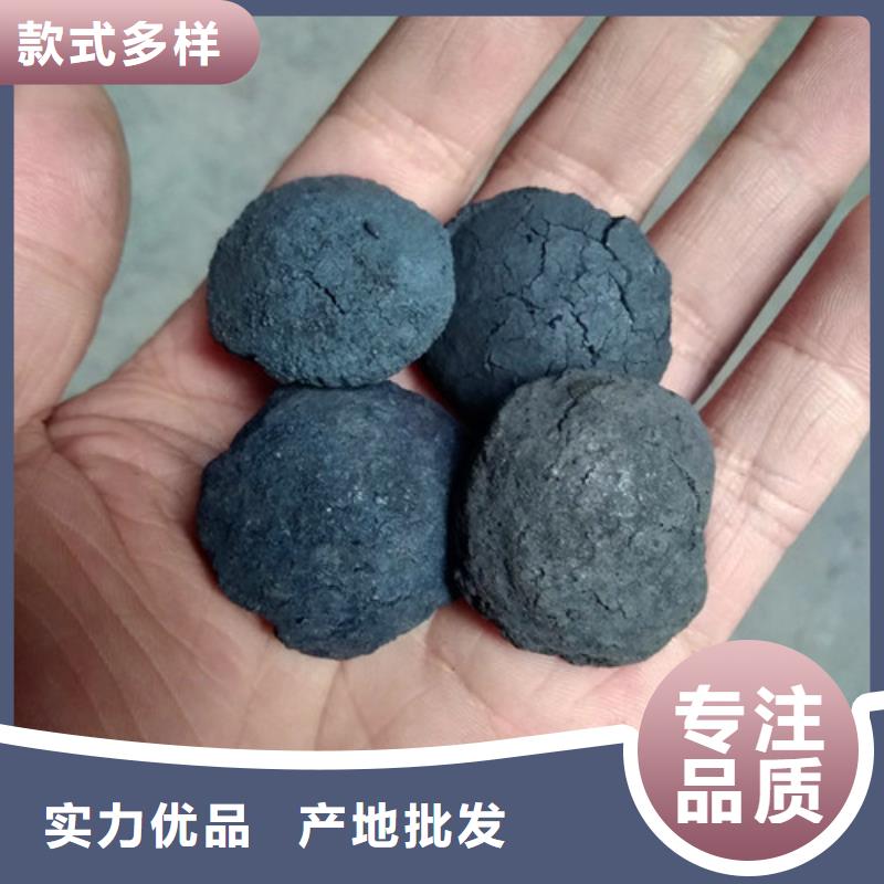 【铁碳填料】火山岩滤料拥有核心技术优势