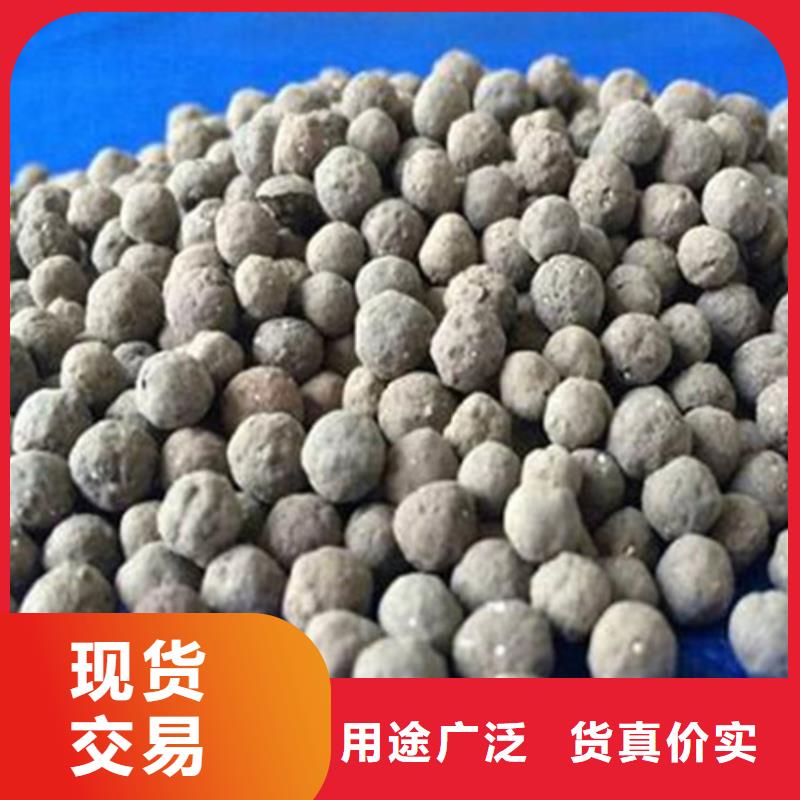 陶粒-污水处理助滤剂货源充足
