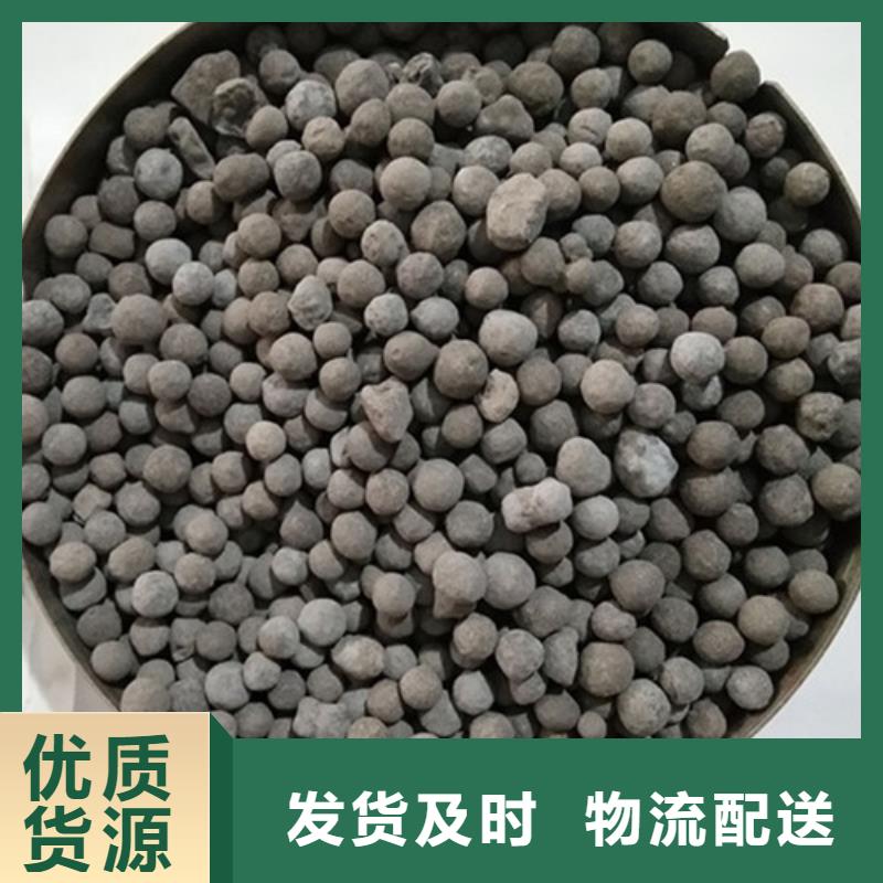 BAF滤池用生物陶粒