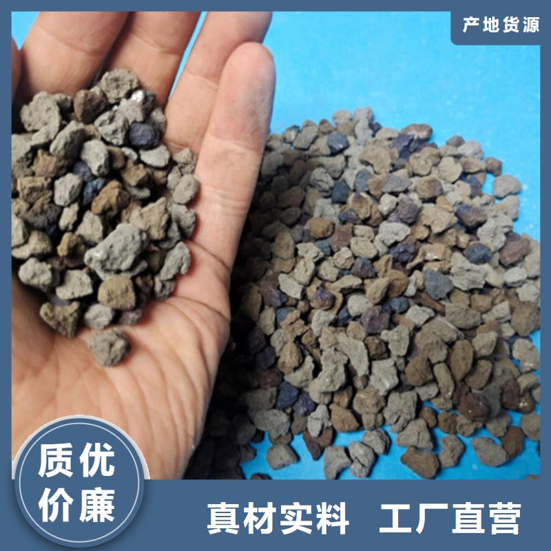 低压蒸汽锅炉给水用海绵铁