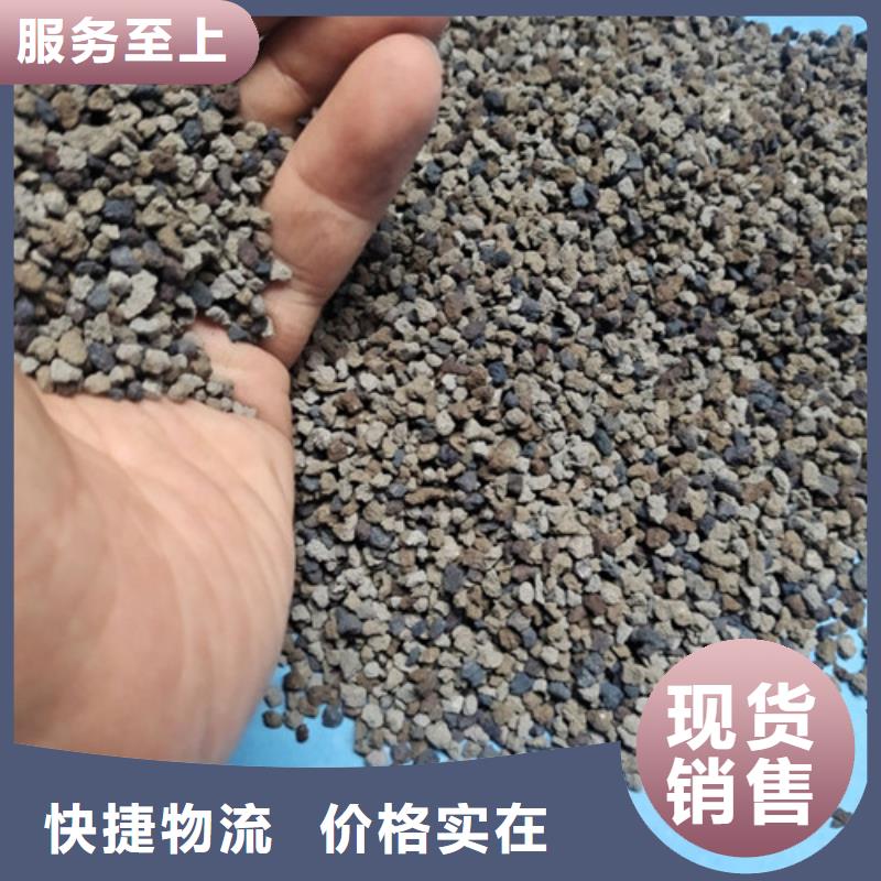 海绵铁滤料【石英砂】追求细节品质