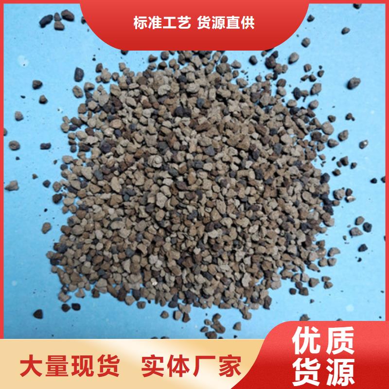 海绵铁滤料柱状活性炭厂家货源稳定