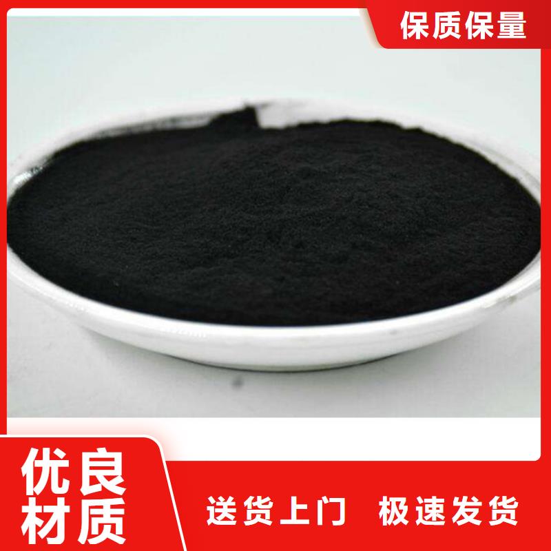 粉状活性炭悬浮球填料用心制作