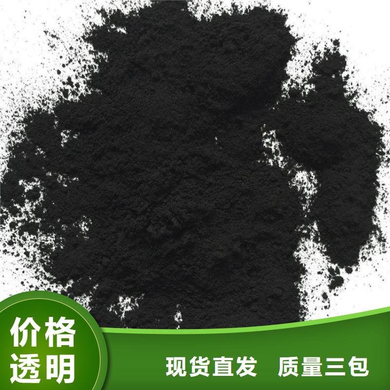 粉状活性炭悬浮球填料用心制作