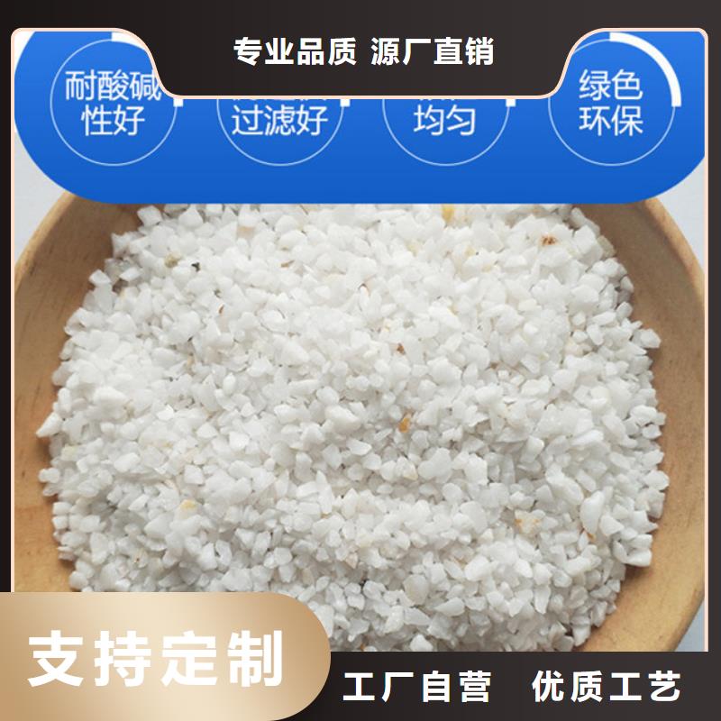 石英砂蜂窝斜管认准大品牌厂家