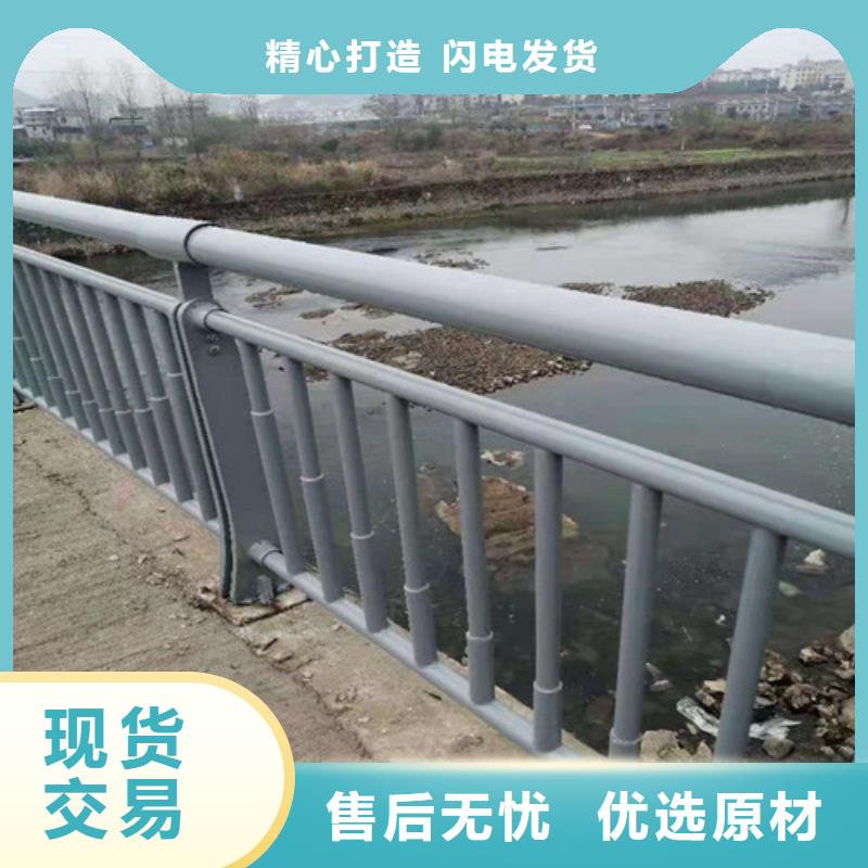 保亭县马路防撞护栏经验充足