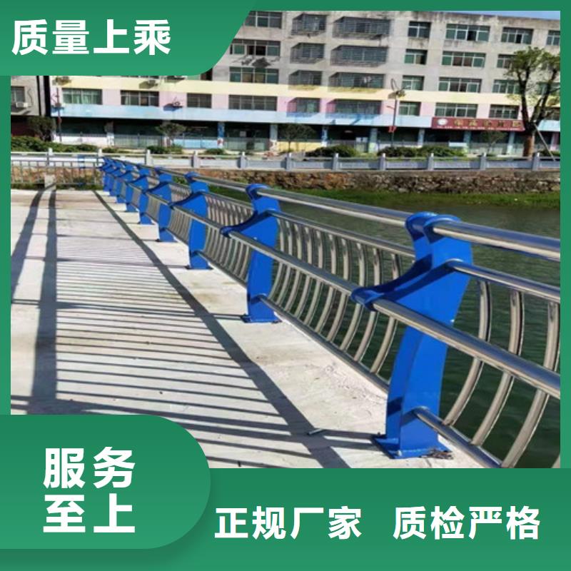 铝合金桥梁河道防护栏规格齐全