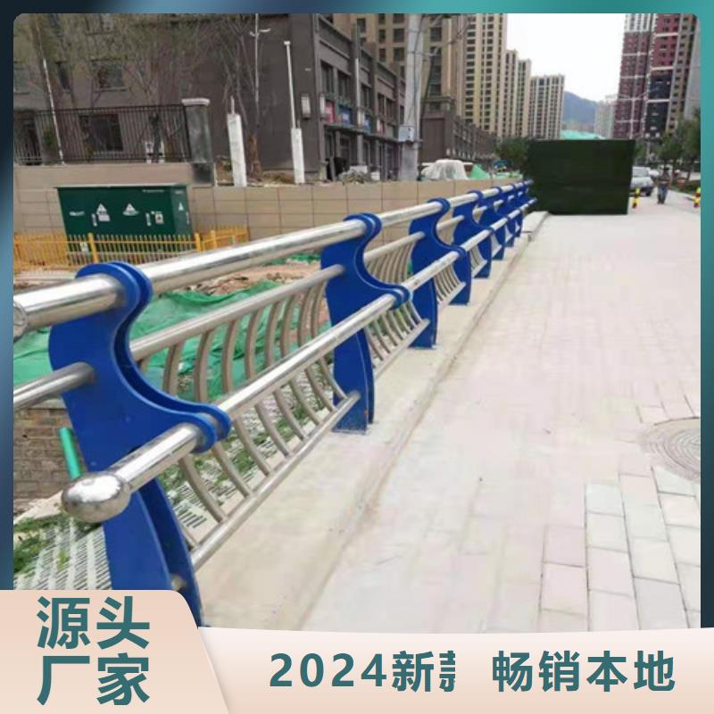 桥梁道路防撞护栏-桥梁道路防撞护栏放心之选