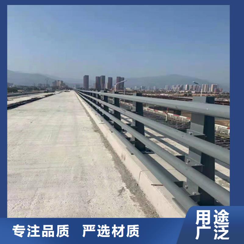 不锈钢复合管道路护栏现货供应_规格全