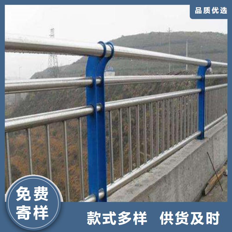 公路用护栏施工方案