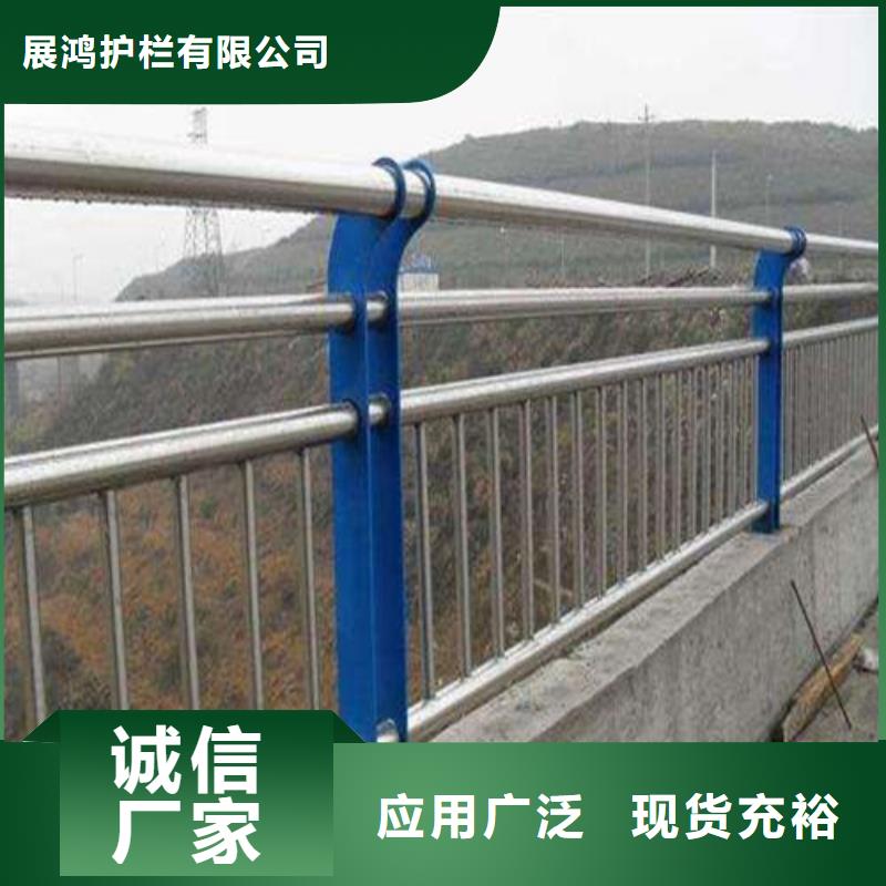 河道桥梁护栏质量安全可靠