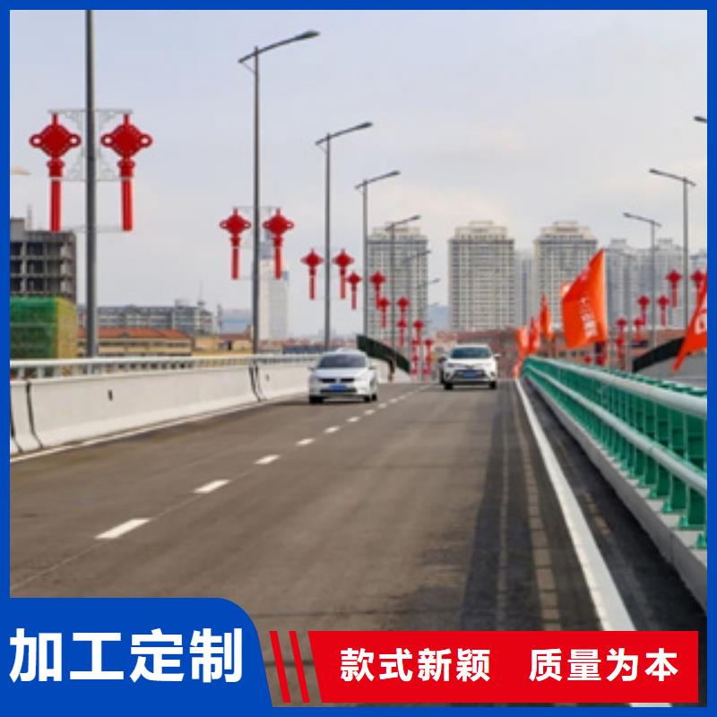 公路用护栏施工方案