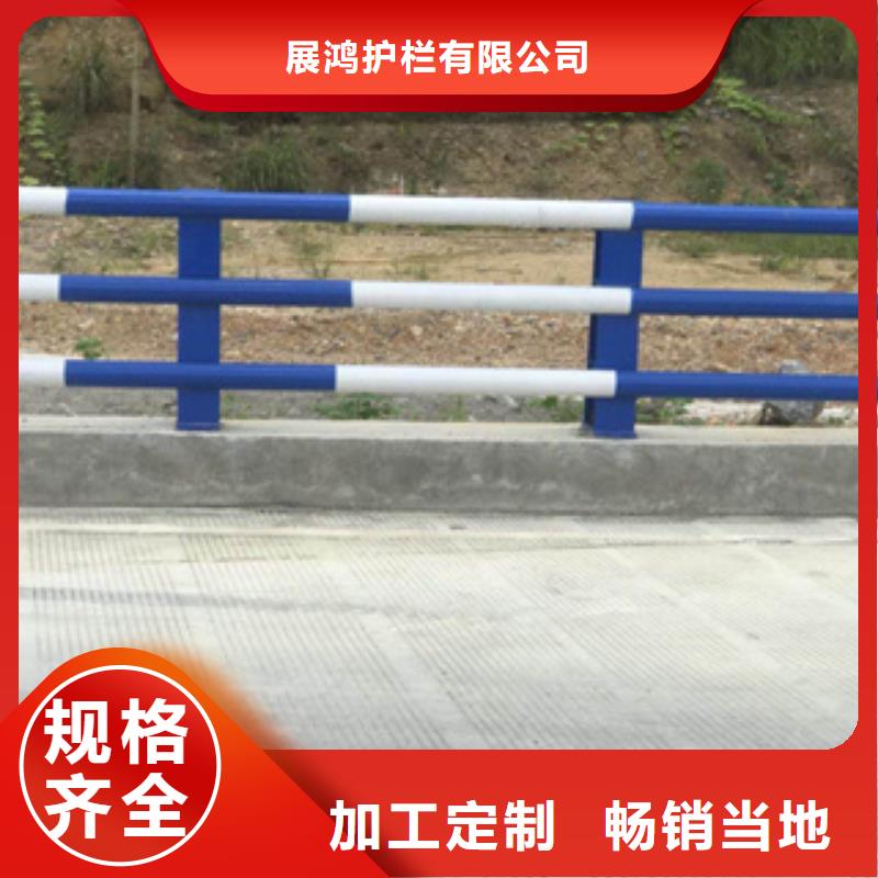 316不锈钢复合管护栏产品结构稳定