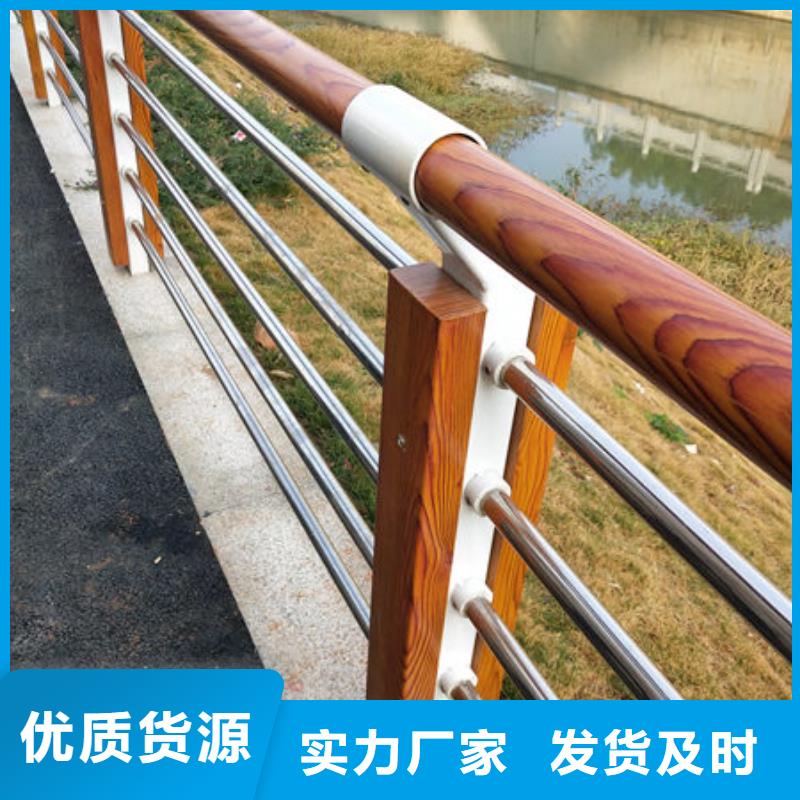 景观不锈钢桥梁护栏销量高