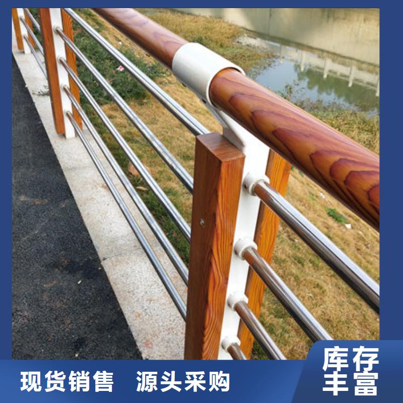 不锈钢复合管桥梁护栏库存量大