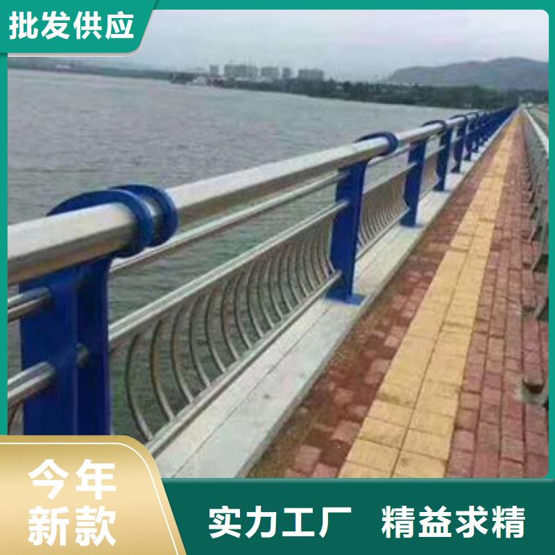 景观不锈钢桥梁护栏来图定制多样式