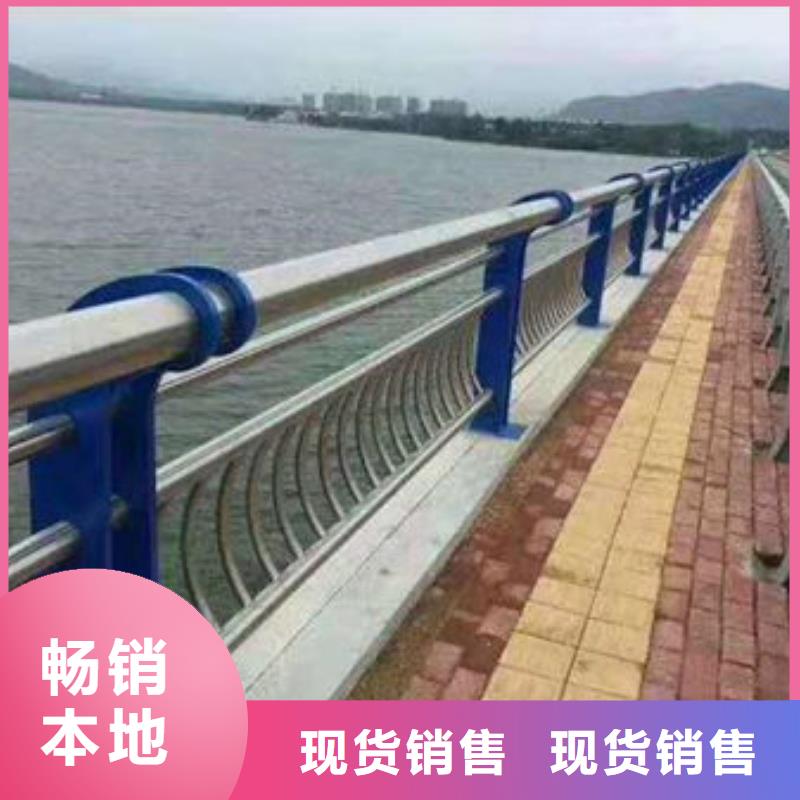 不锈钢景观护栏现货批发