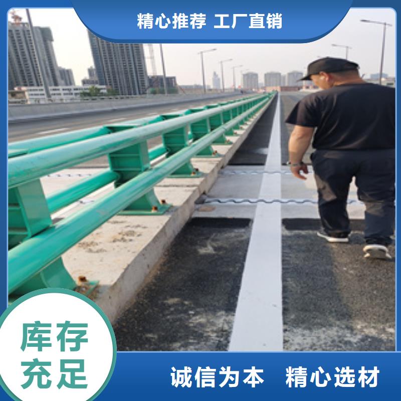 道路防撞隔离护栏来图定制多样式