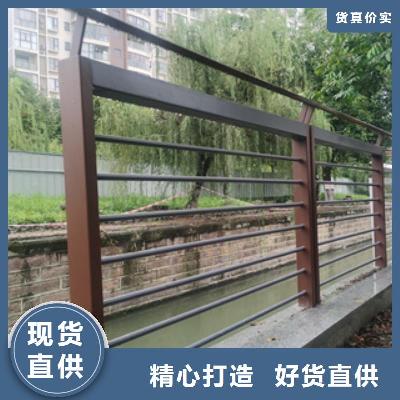 不锈钢景观护栏杆质量轻强度高