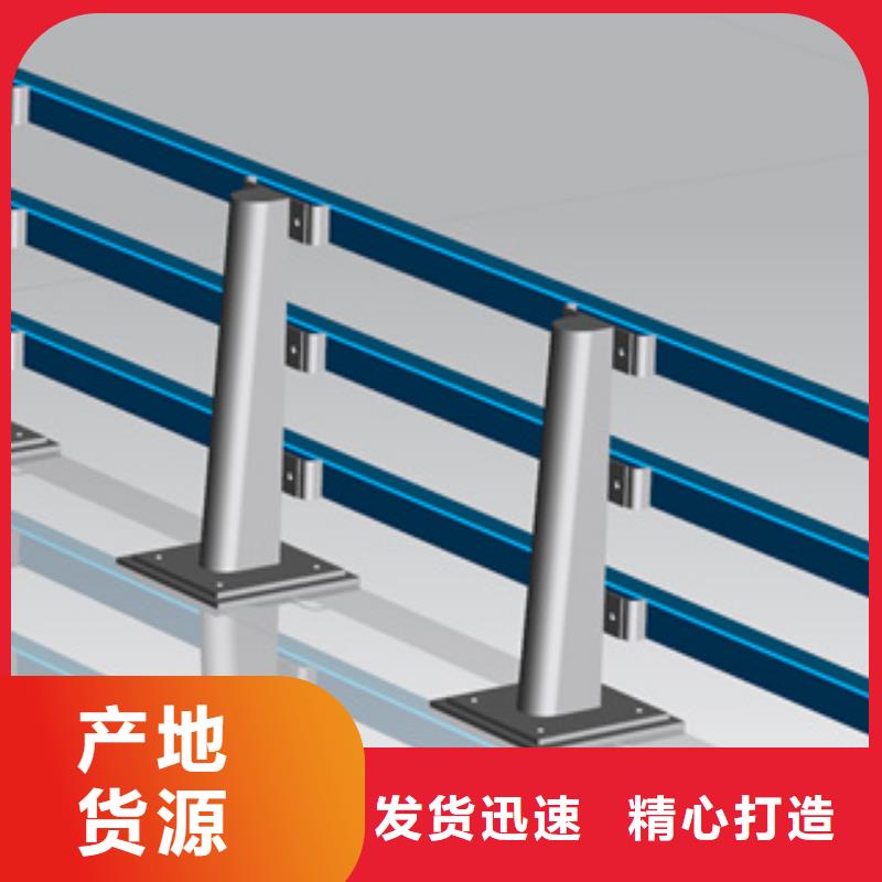 不锈钢复合管桥梁护栏长度高度可定制