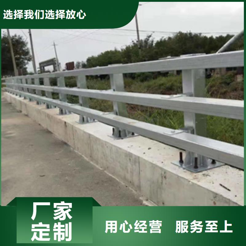 不锈钢道路交通栏杆安全牢固