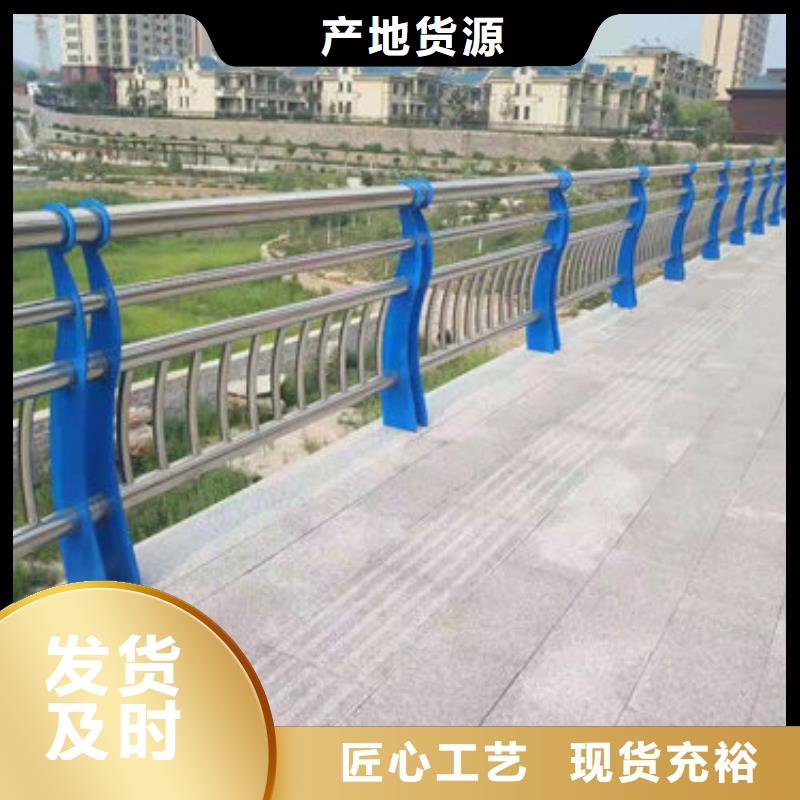 Q235B喷塑桥梁防撞护栏施工详细过程