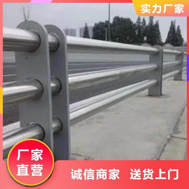 加工Q355B方管护栏发货及时