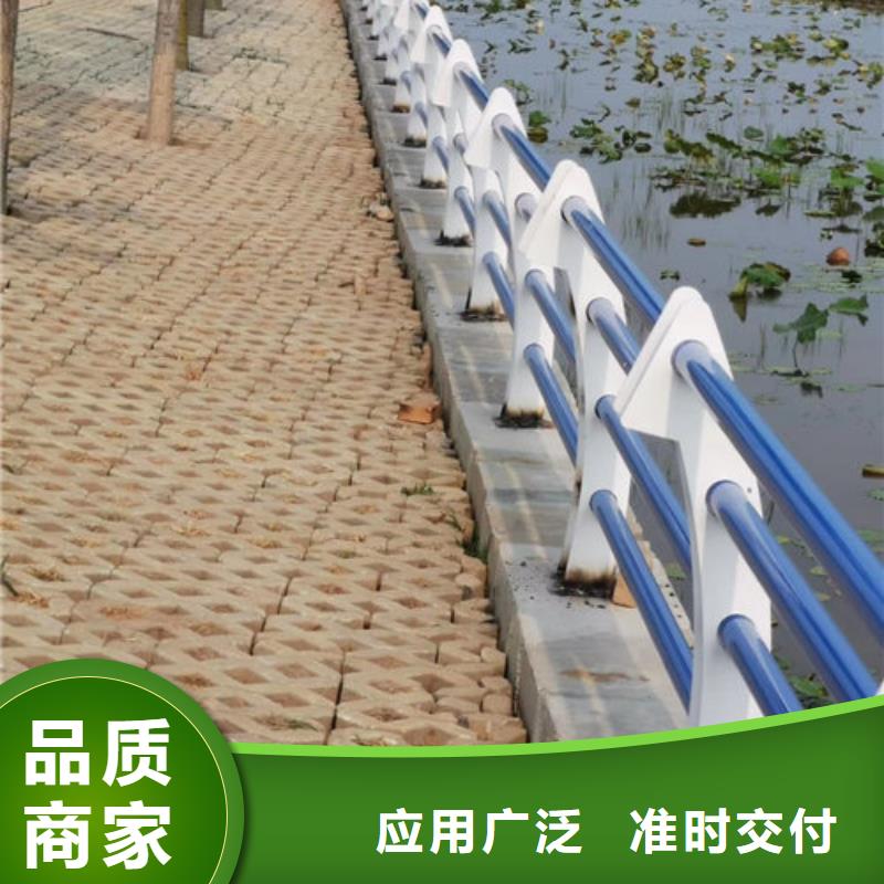 碳钢喷塑桥梁护栏安装选择展鸿护栏