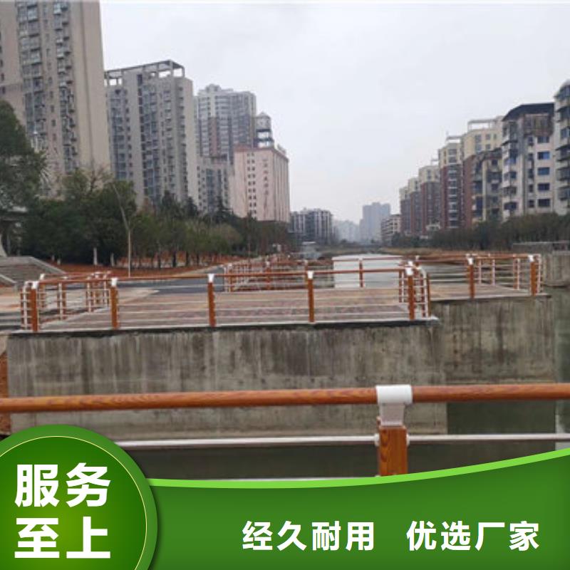 Q355B防撞道路护栏舒适合作