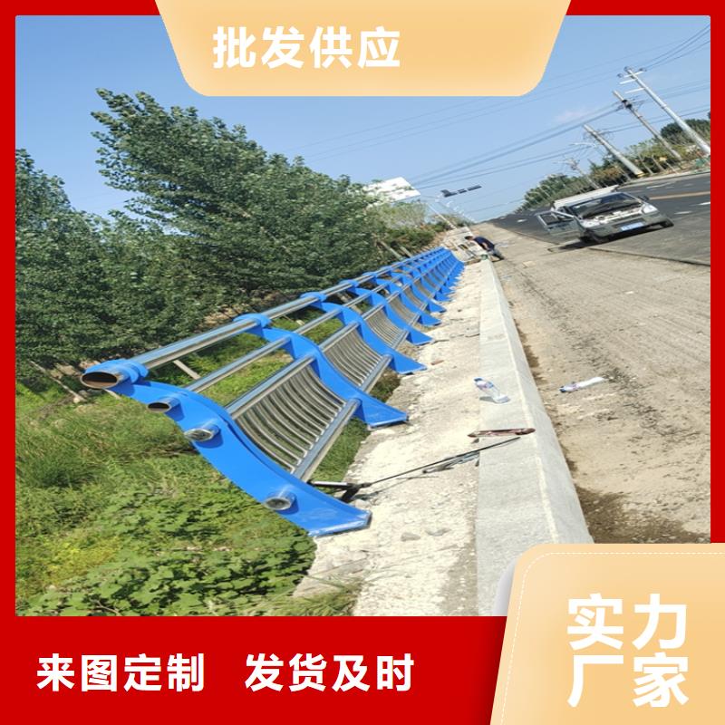 方管喷塑道路隔离栏杆规格多样按图定制