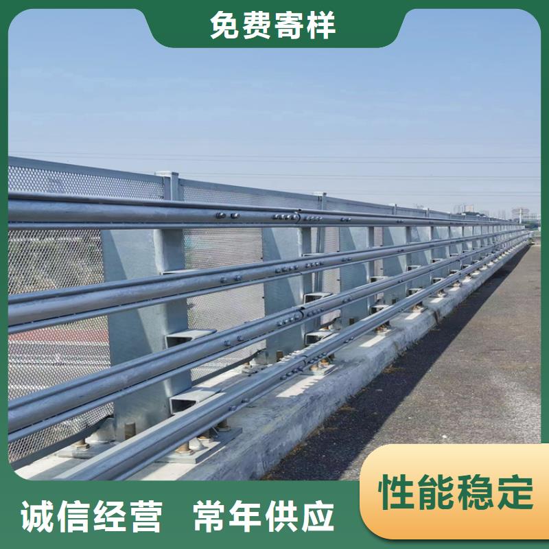 乡村道路防撞护栏量大批发