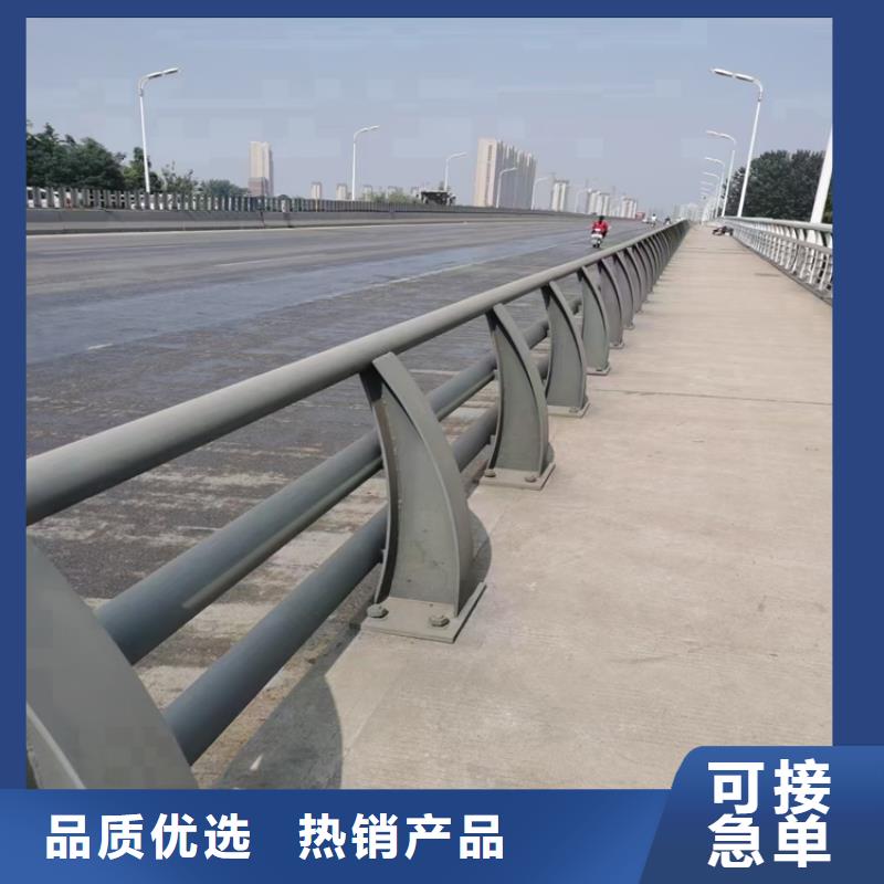 氟碳漆河道防撞栏杆订金发货