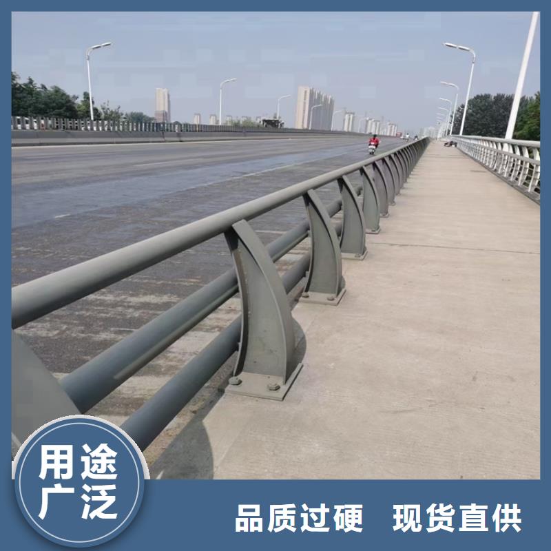 复合管交通道路防护栏有卖起订