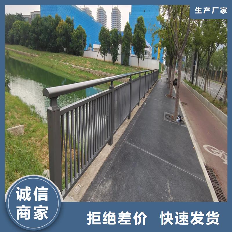 氟碳漆喷塑防撞护栏道路隔离护栏贴心服务