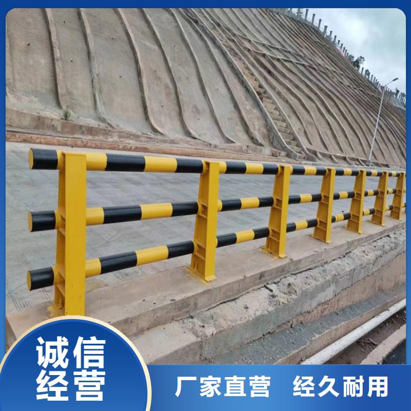 201碳素钢复合管天桥护栏耐腐蚀耐磨损