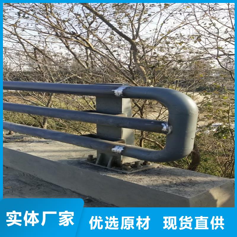 铝合金道路防撞护栏送货上门