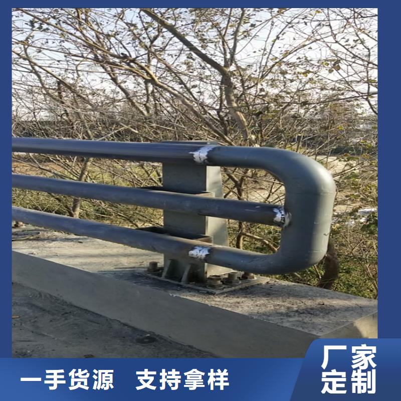 氟碳漆喷塑防撞护栏道路隔离护栏贴心服务