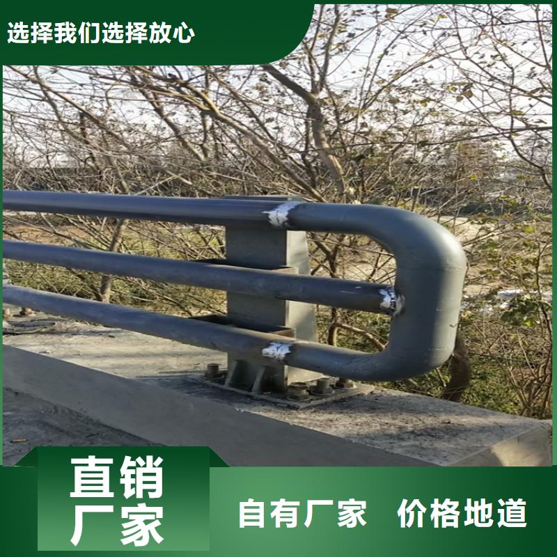 复合管乡村道路护栏201复合管桥梁护栏规格齐全