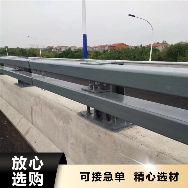 乡村道路防撞护栏量大批发