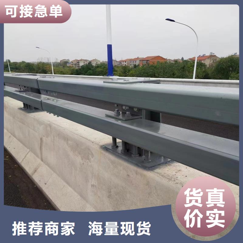 三层防腐喷塑桥梁护栏结构简单防腐性能好