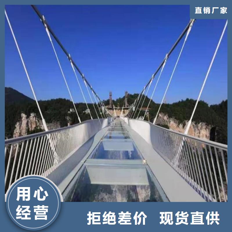 复合管乡村道路防护栏造型优美