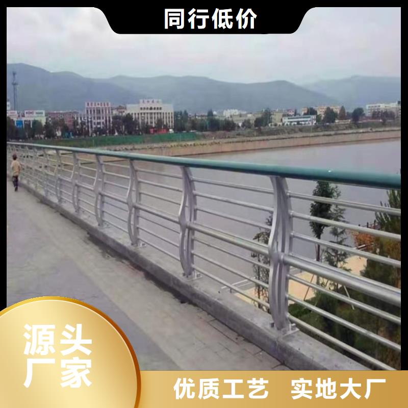 复合管景观河道栏杆厂家服务至上