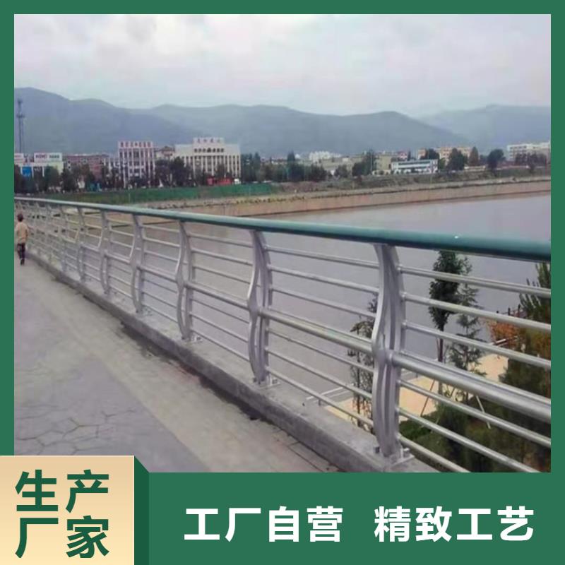 氟碳漆喷塑防撞护栏_道路隔离护栏价格服务周到