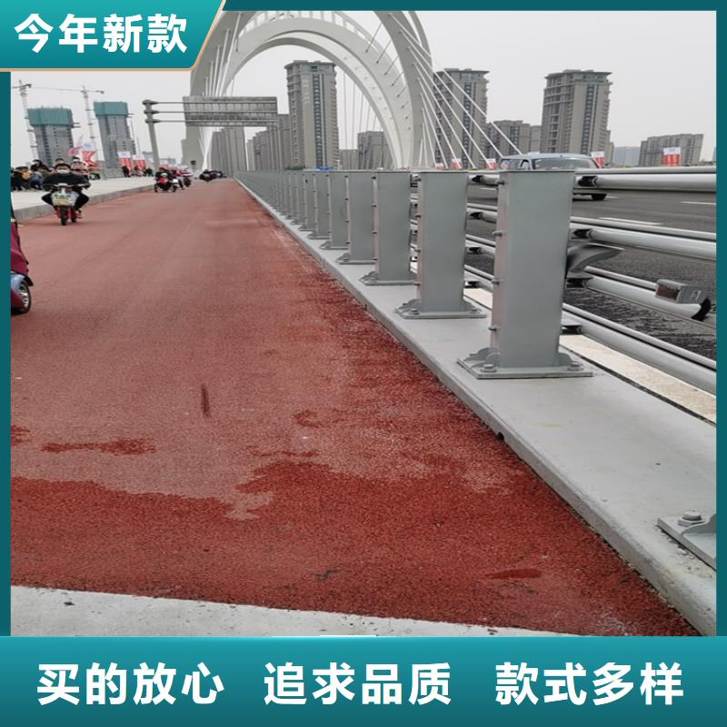铝合金桥梁栏杆整体稳定性十足