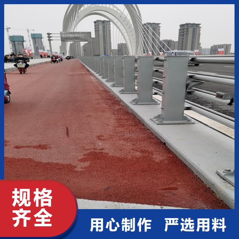 复合管交通道路防护栏易安装结构新颖